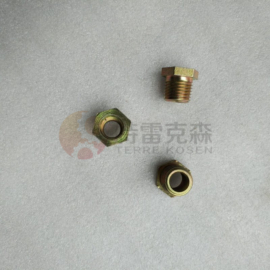 TEREX parts 119930 BUSH