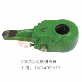 TEREX parts 15014972 Adjuster