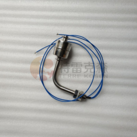 TEREX parts 15236512 TUBE