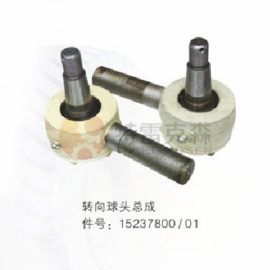 TEREX parts 15237800 socket assy