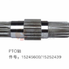TEREX parts 15245600 SHAFT