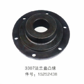 TEREX parts 15252438 COUPLING-FLANGE