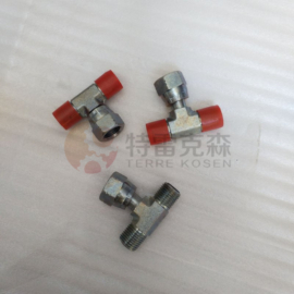 TEREX parts 15252977 TEE