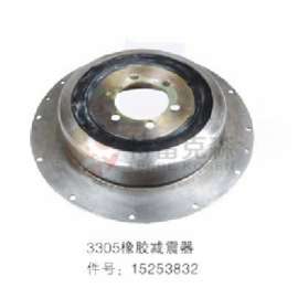 TEREX parts 15253832 DAMPER