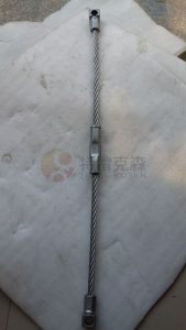 TEREX parts 15255698 STEP ASSY