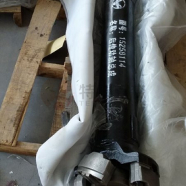 TEREX parts 15258114 driveline