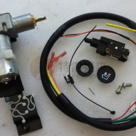 TEREX parts 15269028 KIT ¨C 24V COMP/VALVE