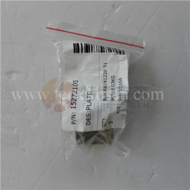 TEREX parts 15272105 ADDITIVE-LOCK