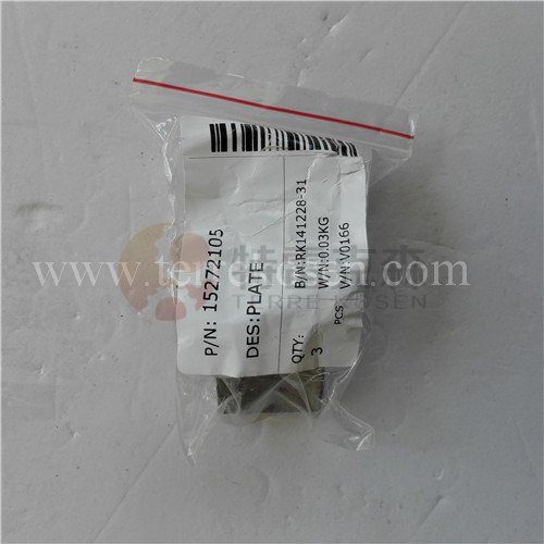 TEREX parts 15272105 ADDITIVE-LOCK