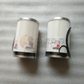 TEREX parts 15503185 OIL WATER SEPARATOR