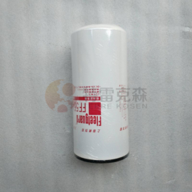 TEREX parts 15503187 FUEL FILTER