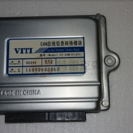 TEREX parts 20023154 Gauge Controller