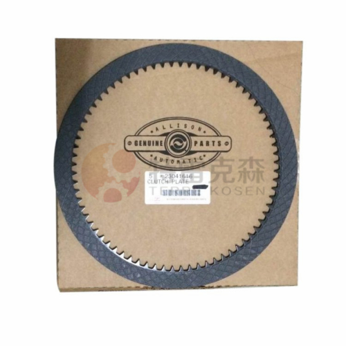 TEREX Parts 23041616 PLATE-INTER SPLINED for TEREX  TR50 TR60 TEREX NHL MINING DUMP TRUCK - Image 7