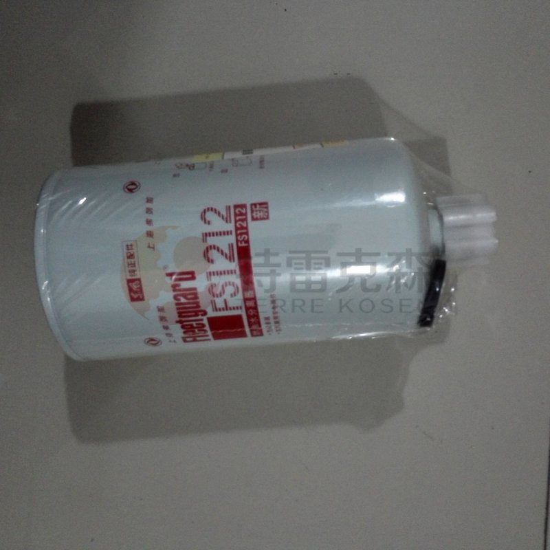 TEREX Parts 3315843 FUEL FILTER (FS1212) for TEREX TR100 TEREX NHL MINING DUMP TRUCK - Image 8