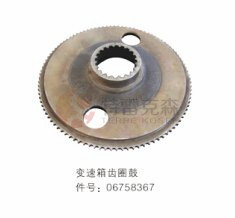 TEREX parts 6758367 HUB