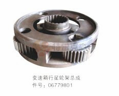 TEREX parts 6779801 CARRIER ASSY