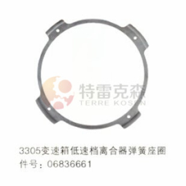 TEREX parts 6836661 RING