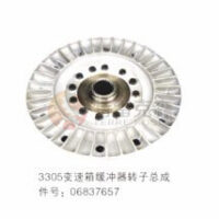 TEREX parts 6837657 ROTOR ASM