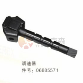 TEREX parts 6885571 GOVERNOR (was 6881462)