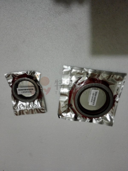 TEREX parts 9004540 Sealing