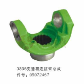 TEREX parts 9072457 YOKE