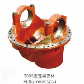 TEREX parts 9265261 HOUSING