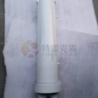TEREX parts 15046568 CYLINDER ASSY