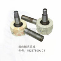 TEREX parts 15237800 socket assy