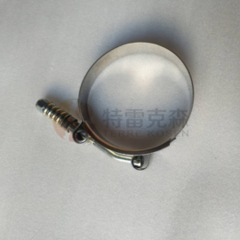 TEREX parts 15248752 Spring clip