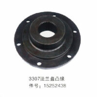 TEREX parts 15252438 COUPLING-FLANGE