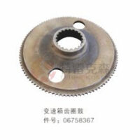 TEREX parts 6758367 HUB