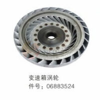 TEREX parts 6883524 TURBINE
