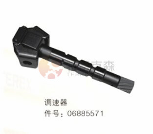 TEREX parts 6885571 GOVERNOR (was 6881462)