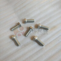 TEREX parts 9054402 BOLT