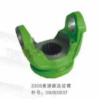 TEREX parts 9265937 YOKE