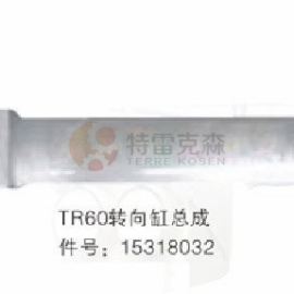 TEREX parts 15318032 STEERING CYLINDER(PARKER)