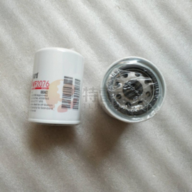 TEREX parts 15503337 CORROSION RESISTOR- DCA4