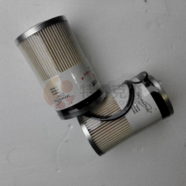 TEREX parts 20031282 ELEMENT SEPARATOR