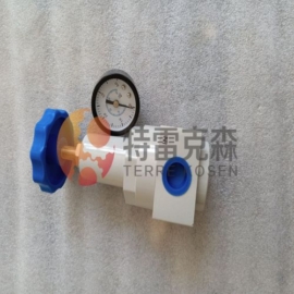 Terex Parts 15227016 VALVE AIR REGULATOR FOR TR35A