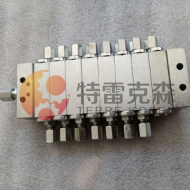 Terex Parts 20023050 DISTRIBUTOR REAR MX F715 FOR TR35A TR50