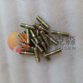 Terex Parts 15001404 CLAMP FOR TR60