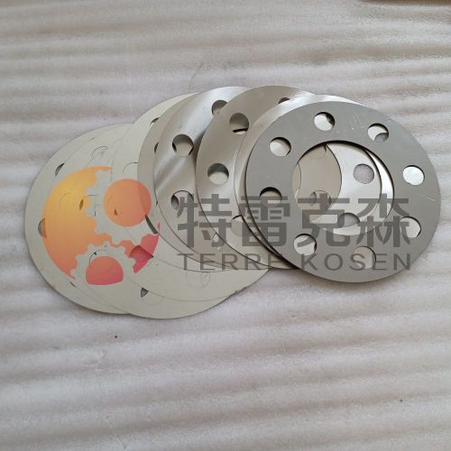 Terex Parts 9063017 SHIM PACK FOR TR100