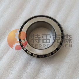 Terex Parts 137350 CONE FOR TR100