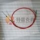 Terex Parts 15302092 UTILITY CABLE FOR TR100