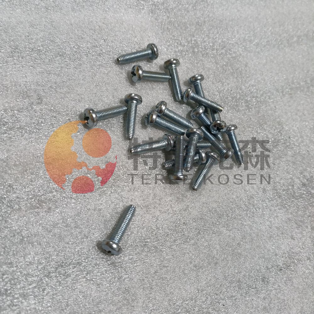 Terex Parts 15272290 SCREW FOR TR100