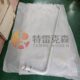 Terex Parts 15300312 TUBE ASSY FOR TR100