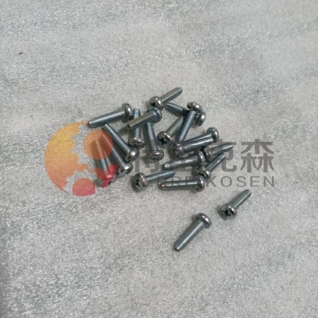 Terex Parts 15270754 SCREW FOR TR100