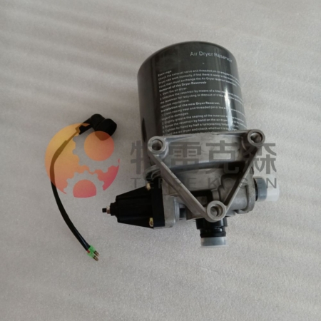 Terex Parts 15041308 AIR DRIER FOR TR50