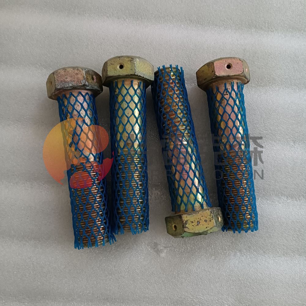 Terex Parts 9063025 BOLT FOR TR100