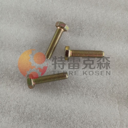 Terex Parts 6350835 SCREW FOR TR35A TR50 TR60